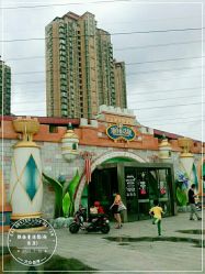 -维佳童话镇演出现场(徐东店)