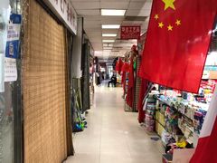 -北京万朋文化办公用品商城
