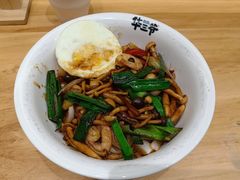 -华三爷拌面(上海光启城店)