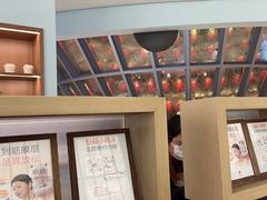 -长风拨筋养身(金虹桥店)