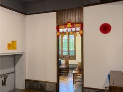 -桃源人家(东门店)