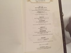 菜单-唐阁(香港朗廷酒店)