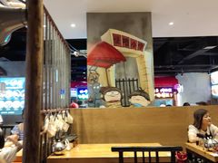 -怪噜范·老贵阳街头名小吃(汇金星力城店)