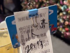 -领鲜活海鲜榴莲自助火锅(东门店)