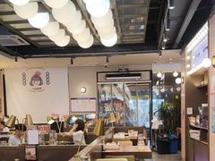 -双门洞·森系料理(体育西店)