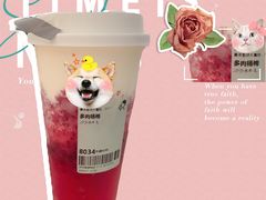 -喜茶(深圳海岸城店)