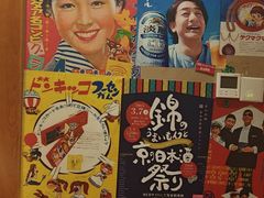 -喜牛烧肉酒场·黑金店(威高广场店)