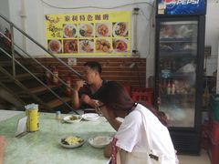 -家利美食店
