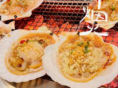 -九鲜坊烧烤城
