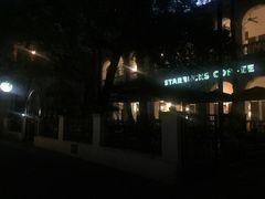 -星巴克臻选(广州沙面店)