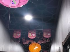 -醉御香渔家园(临沂路与大连路店)