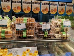 -尚酥坊·手工點心(七里庙店)