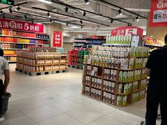 -百佳永辉超市(太阳广场店)