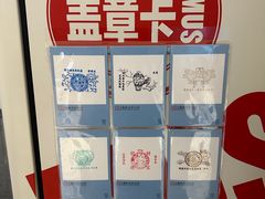 -上海观复博物馆