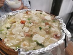 -吾介小籠館