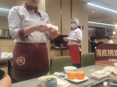 -海底捞火锅(枫蓝国际购物中心店)