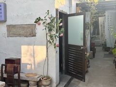 -邊城書店