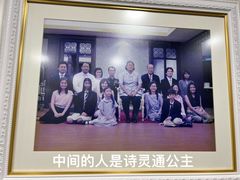 -建兴酒家(班塔通分店)