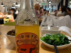 -阿那亚第一食堂 Cafeteria 1