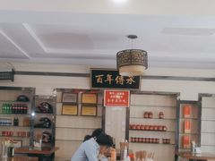-刘抄手(滨江店)