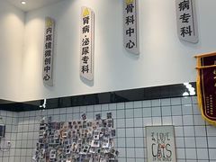 -半岛宠物医院24小时(科华中路店)