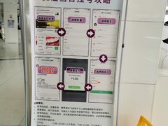 -四川大学华西口腔医院(华西院区)