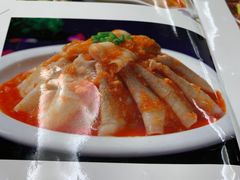 -王家味 - Wángjiā wèi