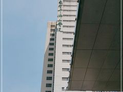 -山东省千佛山医院