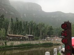 -快活林烧烤(红新路店)