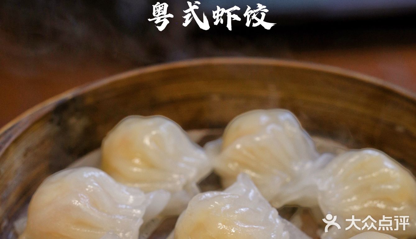 生蚝🦪不限量，烤肉🥩随便吃！——蚝英雄·回龙观店