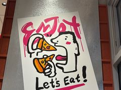 -必胜客(港城新天地店)