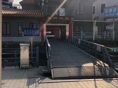 -长洲渡车船码头
