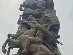 -中国人民抗日战争纪念雕塑园
