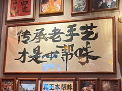 -王繁星面馆(西安熙地港店)