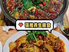 夫妻肺片-钦善斋(武侯祠店)