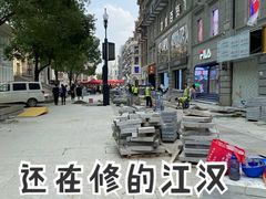 -老韩煸鸡·中国炸鸡(水塔美食街店)