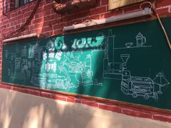 -长颈鹿咖啡(大学路店)