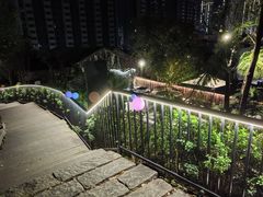 -阿浪山庄