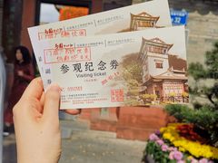 -东莞市可园博物馆