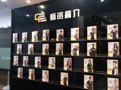 -港龙舞蹈·成人少儿舞蹈培训(深圳湾校区)