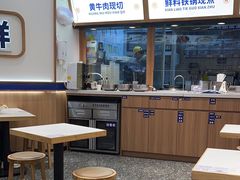 -粉小主·贵州酸汤牛肉粉(南京仙林金鹰店)