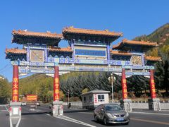 -塞罕坝国家级自然保护区