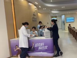 -深圳美莱医疗美容医院