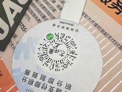 -卡朋西餐(宝安大仟里店)