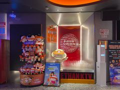 -星聚会KTV(南翔印象城MEGA店)