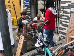 -贺记蛋烘糕(青羊第五分店)