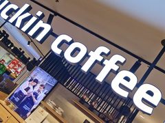 门面-luckincoffee瑞幸咖啡(顺义华联商厦店)