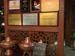 -丽江金茂凯悦臻选酒店-滇香馆