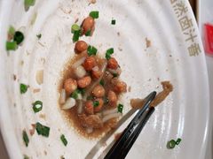 -粉之都(001新兴店)