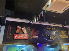 -新沙烧烤·炭烤鲜牛肉(新沙路店)